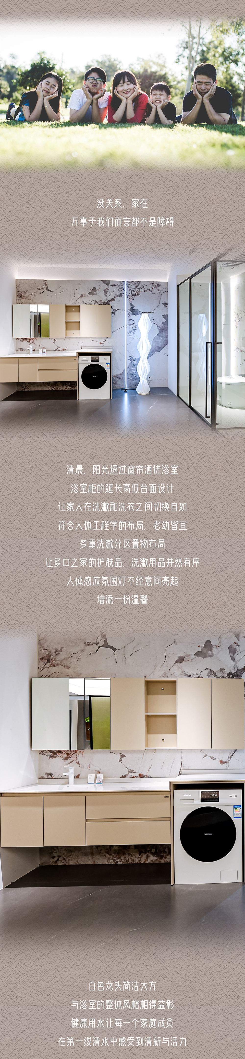 匠心長(zhǎng)圖文_02