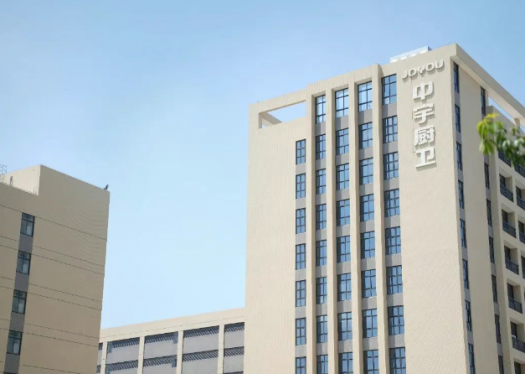 中宇廚衛(wèi)：以四大宜居標(biāo)準(zhǔn)重新定義【實(shí)惠家 會(huì)生活】
